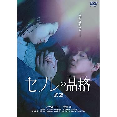 Amazon.co.jp Hot New Releases: The bestselling new & future